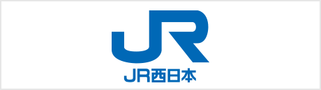 JR西日本