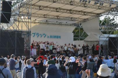 ムジークプラッツ2018 in 春日野園地 OKINAWA × NARA 〜沖縄の音楽と笑い 命のお祝いフェスト 三線DAYのハイライト画像