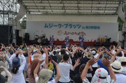 ムジークプラッツ2018 in 春日野園地 OKINAWA × NARA 〜沖縄の音楽と笑い 命のお祝いフェスト カチャーシーDAY のハイライト画像