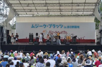 ムジークプラッツ2018 in 春日野園地 OKINAWA × NARA 〜沖縄の音楽と笑い 命のお祝いフェスト カチャーシーDAY のハイライト画像