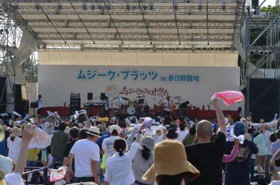 ムジークプラッツ2018 in 春日野園地 OKINAWA × NARA 〜沖縄の音楽と笑い 命のお祝いフェスト カチャーシーDAY のハイライト画像