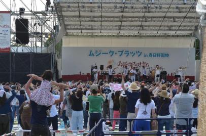 ムジークプラッツ2018 in 春日野園地 OKINAWA × NARA 〜沖縄の音楽と笑い 命のお祝いフェスト カチャーシーDAY のハイライト画像