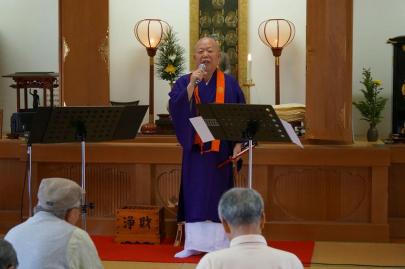 帯解寺　信徒会館 / 安藤史子、笠井詠子、伊藤佳奈のハイライト画像