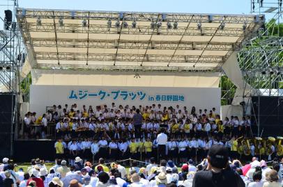 ムジーク・プラッツ2018 in　春日野園地 あおぞら吹奏楽のハイライト画像