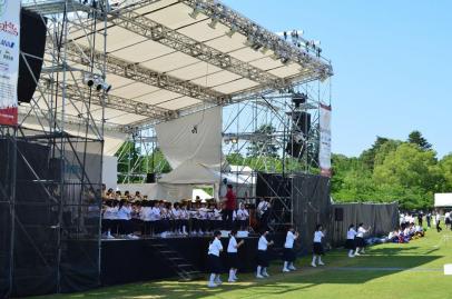 ムジーク・プラッツ2018 in　春日野園地 あおぞら吹奏楽のハイライト画像