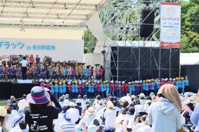 ムジーク・プラッツ2018 in　春日野園地 あおぞら吹奏楽のハイライト画像