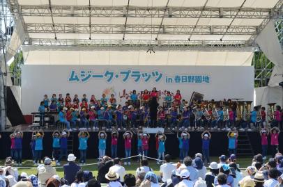 ムジーク・プラッツ2018 in　春日野園地 あおぞら吹奏楽のハイライト画像