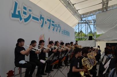 ムジーク・プラッツ2018 in　春日野園地 あおぞら吹奏楽のハイライト画像