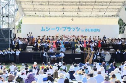 ムジーク・プラッツ2018 in　春日野園地 あおぞら吹奏楽のハイライト画像