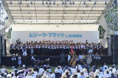 ムジーク・プラッツ2018 in　春日野園地 あおぞら吹奏楽のハイライト画像