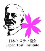 日本トスティ協会、奈良市国際音楽交流協議会、会友