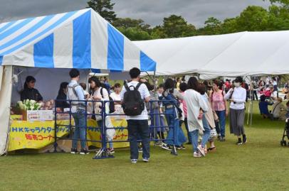 ムジーク・プラッツ2019　ファミリーコンサート in 春日野園地のハイライト画像