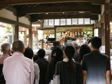 美しい景色とサックスの音色 癒しの空間へようこそ♪のハイライト画像