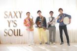 Saxy Soul