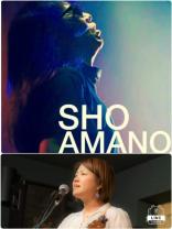 SHO AMANO