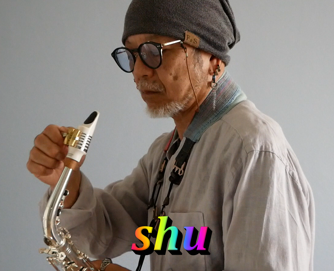 shu