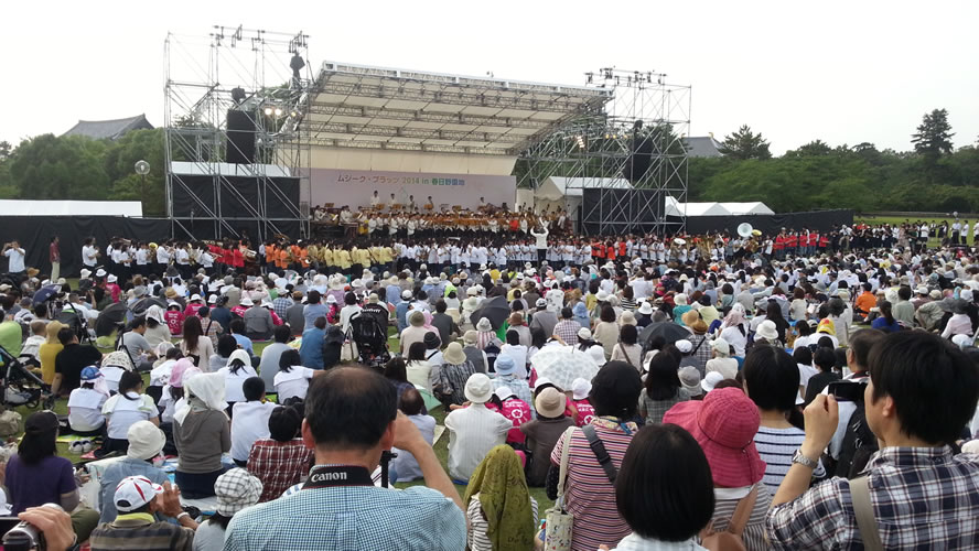 ムジーク・プラッツ2014 in 春日野園地