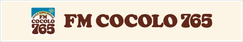 FM COCOLO