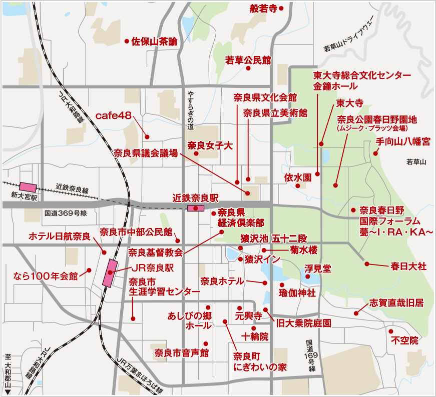 奈良市中心部エリアの会場マップです。