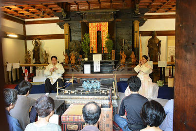 海龍王寺 ／ 田島 和枝、雲龍のハイライト画像