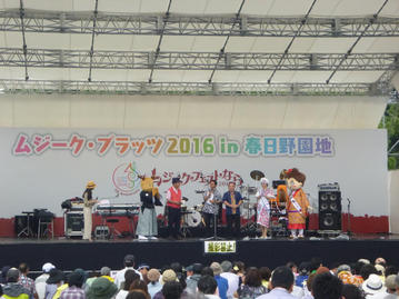 ムジークプラッツ2016 in 春日野園地 OKINAWA × NARA 〜音楽と芸能の源流を訪ねて〜沖縄、ウタの生まれる島のハイライト画像