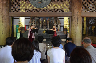 霊山寺 ／ アンサンブルコロールのハイライト画像