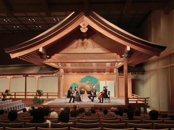 奈良春日野国際フォーラム ／ フランス国立リヨン管弦楽団選抜メンバーによる弦楽四重奏のハイライト画像
