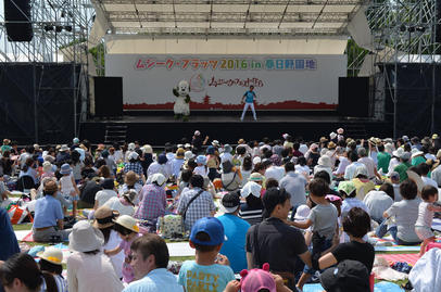 春日野園地 ／ ムジーク・プラッツ ファミリーコンサートのハイライト画像