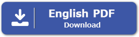 English pdf download