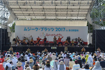 ムジークプラッツ2017 in 春日野園地 OKINAWA × NARA 〜沖縄の音楽と芸能 命のお祝いフェスト エイサーDAY のハイライト画像