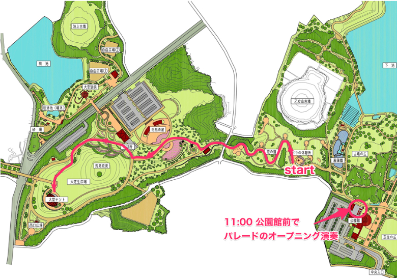 11:00公園館前でパレードのオープニング演奏