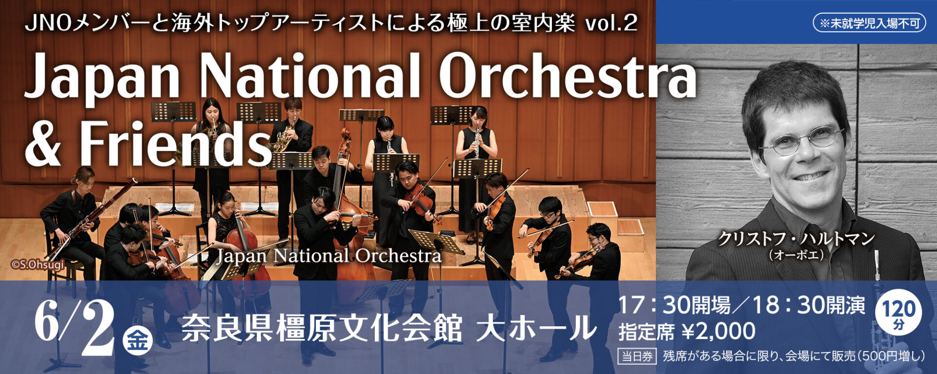Japan National Orchestra & Friends