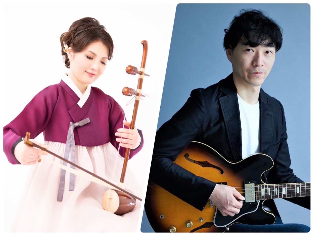 韓国伝統楽器ヘグムとギターの共演