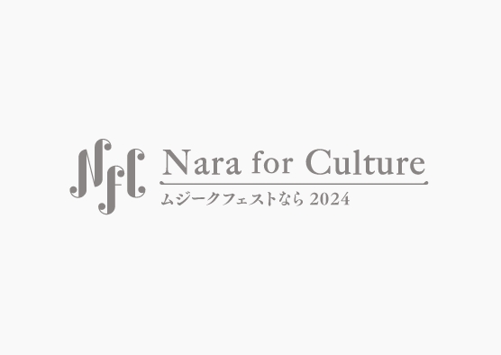 清水 武志 トリオ