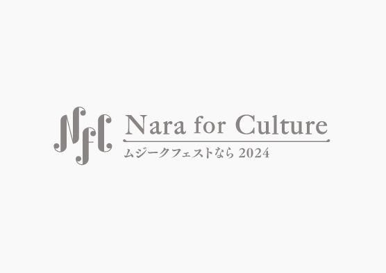 植田良太トリオ〜大胆かつ研ぎ澄まされたジャズサウンド！