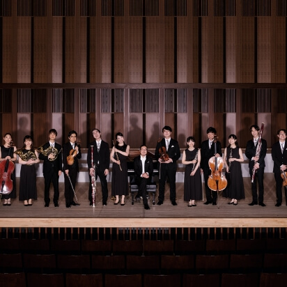 Japan National Orchestra