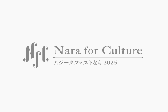 EMiKO VOiCE・清水 武志 DUO