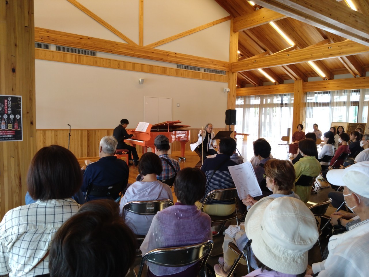 平城京歌姫演奏会（９月）