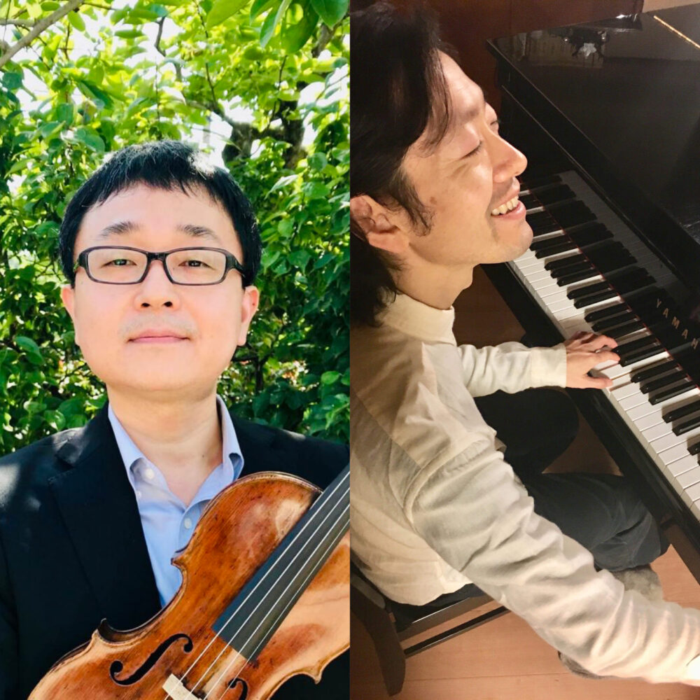 いにしえの都　飛鳥から　ヴァイオリニストとピアニスト2人concert