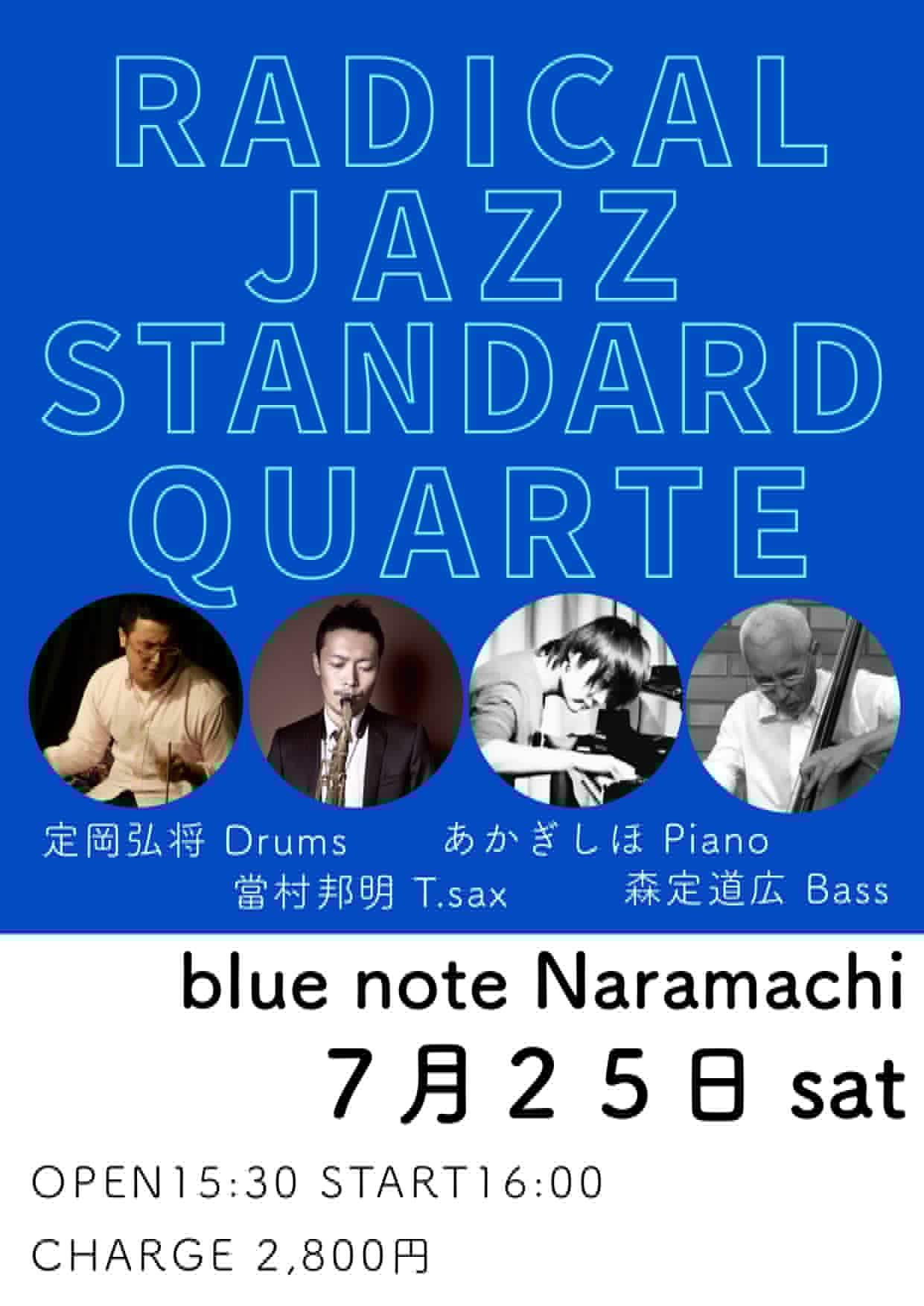 RADICAL JAZZ STANDARD Quartet