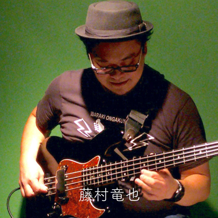 藤村 竜也