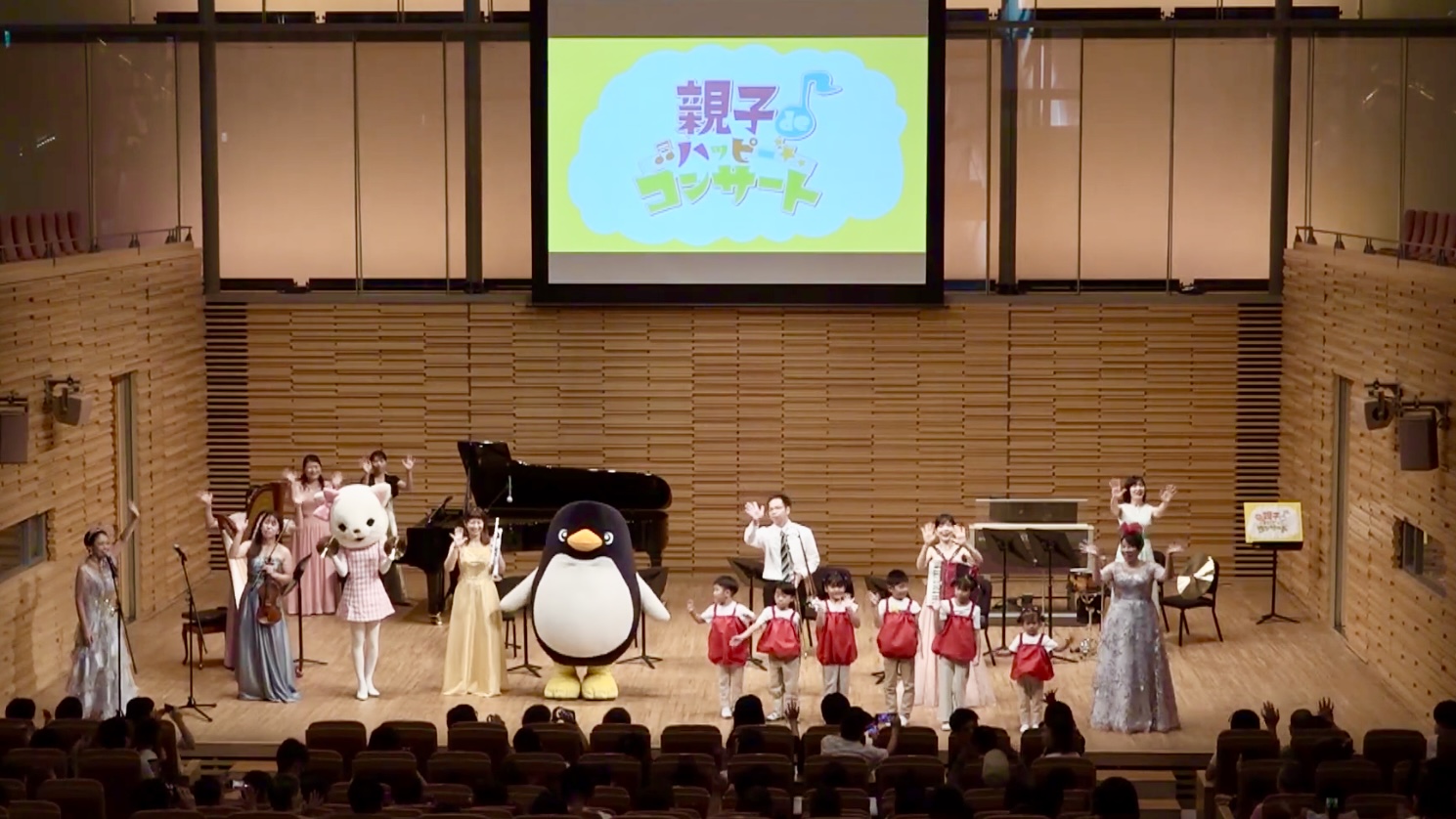 フィナーレ