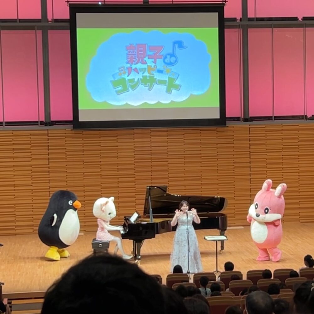 どうぶつたちは大人気！