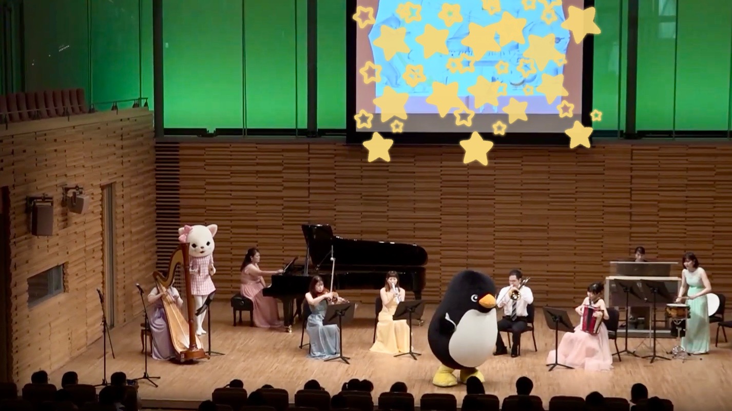 プロの生演奏とともに