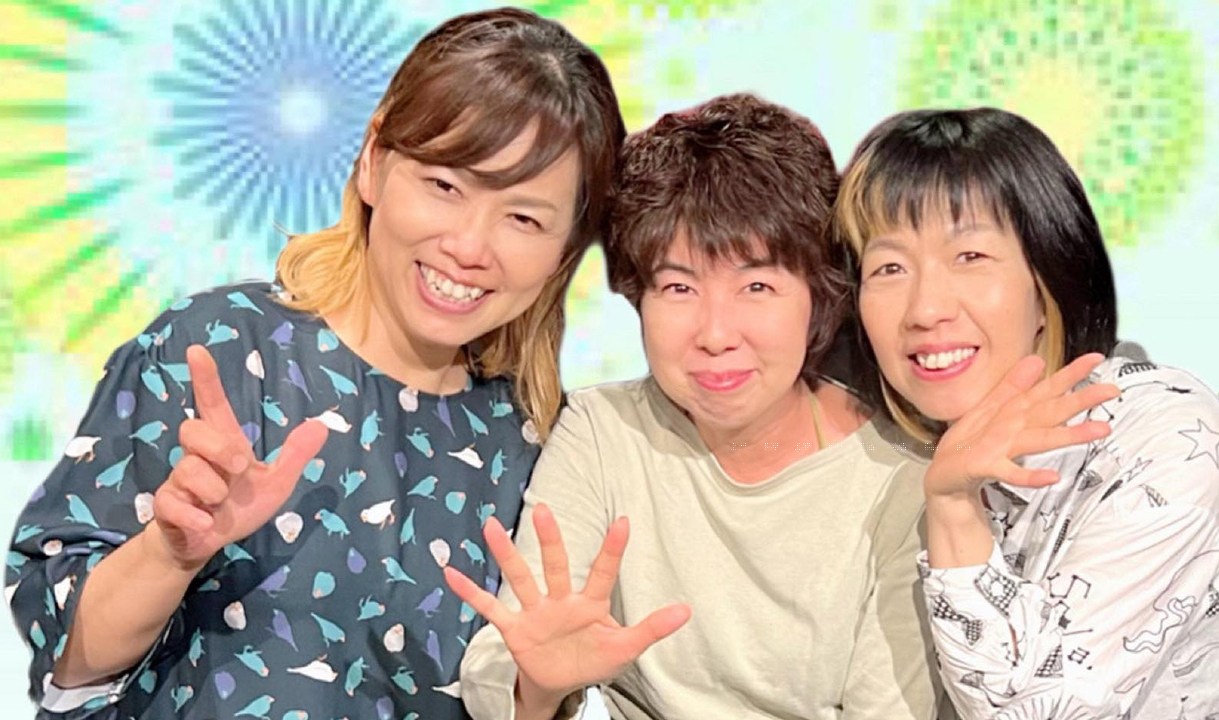 Passarim （パッサリン）