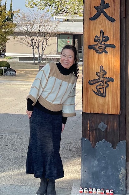 ふくしま　ちか