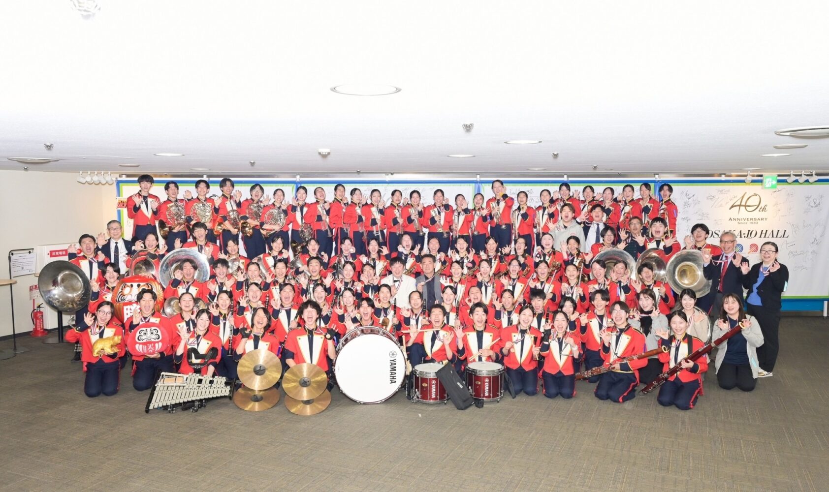 ゲスト：箕面自由学園高等学校吹奏楽部GOLDEN BEARS